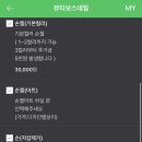 뷰티보스네일 이미지