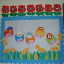 오수원광어린이집 이미지