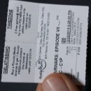 연흥극장1관 이미지