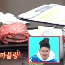 두레우가 이미지