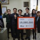 119레오 - 성동구 성수이로 87 | 119레오