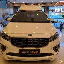 왕눈이PC 이미지