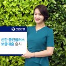 클린플러스 스포츠조선
