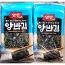 동서건어물 이미지