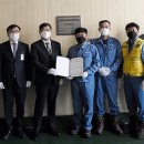 (주)코렘 이미지