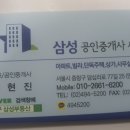 11260-2-37-19 네이버블로그