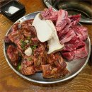 올소한우생갈비 | 수원역맛집 올소올소, 입에서 녹는 안창살과 흑된장술밥 후기