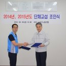 (주)케이이씨 이미지