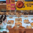 투썸플레이스고양지축점 이미지
