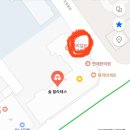 #솔필라테스 #울산중구필라테스 | 복산동 약사동 필라테스 추천