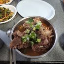 삼풍감자탕 - 중구 퇴계로41길 7-1 | 삼풍감자탕