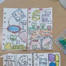 해남제일중학교 | [스카이교육] - 해남제일중학교 진로직업체험 2025.07.04