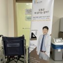 젊은신경과의원 네이버블로그