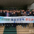 신흥가스 이미지