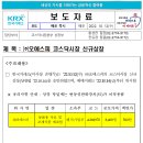 오에프 이미지