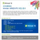 이레테크 이미지