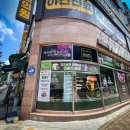 프랭크버거 내발산점 이미지