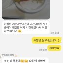 바디프로필GYM 네이버블로그