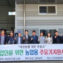 다산주유소 이미지