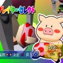 게임천국 이미지