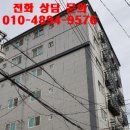 에스엠강동센타 이미지