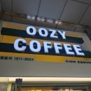 커피 맛집 우지커피 문정테라타워점