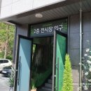 쥬니멀 전시장 네이버블로그