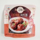 CJ 고메 토마토 미트볼 후기｜전자레인지로 간편조리!