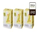 샤이닝푸드