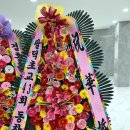 팔덕초등학교 이미지