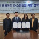 농부마트 이미지