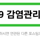 을지로마디튼튼신경외과의원 이미지