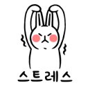 밈미용실
