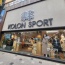 코오롱스포츠부천점 이미지