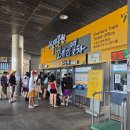 오닭먹자 | 2025년 7월 12일 토요일 Songkran(สงกรานต์) Music Festival(S2O Korea) 후기