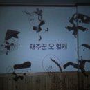 솜다리반의 1월 5주 이야기 이미지