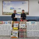 아이스라면