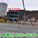 명곡동163 이미지