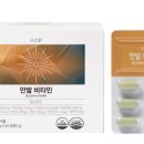 참약사참약국 이미지