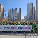 진주환경 이미지