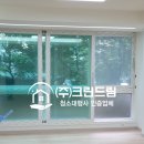 크린엠파이어 - 금정구 금강로 641 | 서울 영등포구 미성아파트(여의도 미성아파트 입주청소 크린드림)