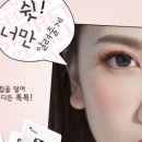 멀티칩 이미지