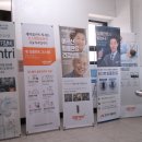 마음플란트치과의원 이미지