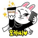 라몽떼