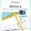 지선한의원 이미지