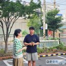 다온무역 네이버블로그