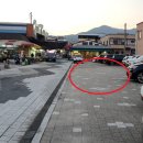 유구시장 이미지