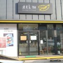 소브로704 이미지