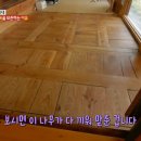 수희재