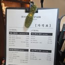 원아워세탁 네이버블로그